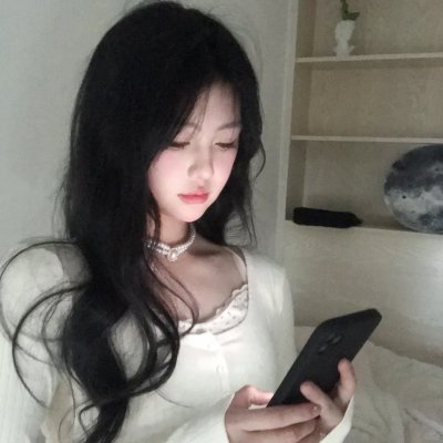 中邪
